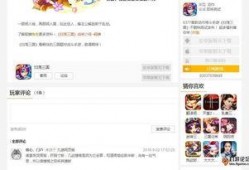 奇闻爆料热讯网最新,最新热讯网爆料的神秘事件！